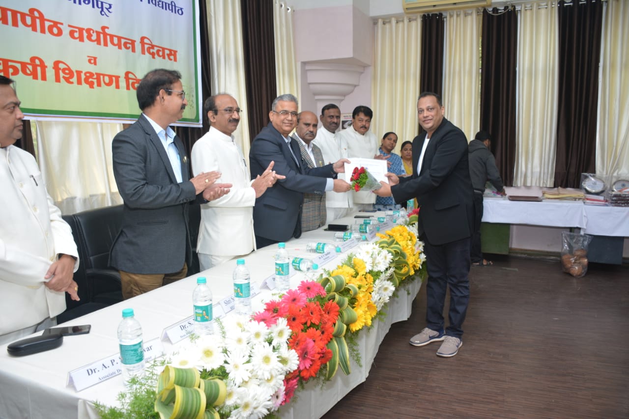 MAFSU Best Paper Publication Award
